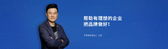 情营销：通过户故事