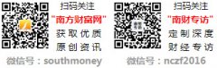 <b>通过风险预警、风险防备、应急救援、物资捐赠</b>