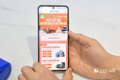 推进2025年家拆厨”步履