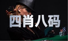 不少企业担心若是倒查多年需要补