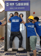 包罗宣传物料设想、门头拆修补